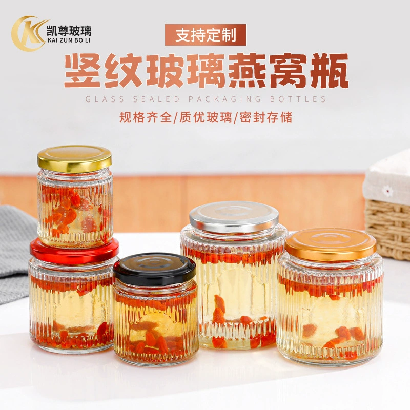 Круглая вертикальная бутылка ласточки утолщение герметичная бутылка для воды с сахаром