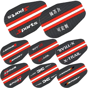 Cross-Border Car Rearview Mirror Rain Shield Thickened Carbon Fiber Texture Rearview Mirror Rain Shield Factory Direct Sale