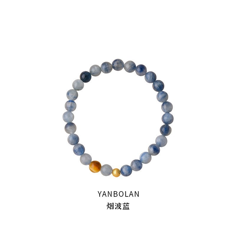 晗珞~海蓝宝锆石串珠手链夏日小清新水晶手串气质轻奢高级感手饰|undefined