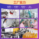 Hairline Powder Customized Re-Hair Artifact Fills Hair Seams to Cover Hairline Mud Manufacturer Oem Oem Processing
