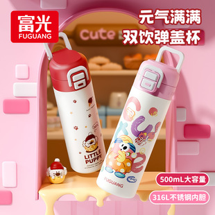 �����p��ر�Ůʿ���ֵˮ���W���όW����ˮ�؃�ͯ���ܱ������l
