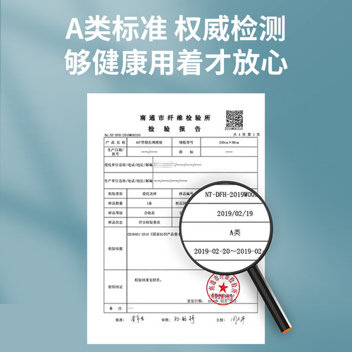 Maternal and infant grade A pure cotton Cassia seed baby pillow core 60 count satin long-staple cotton children's pillow case