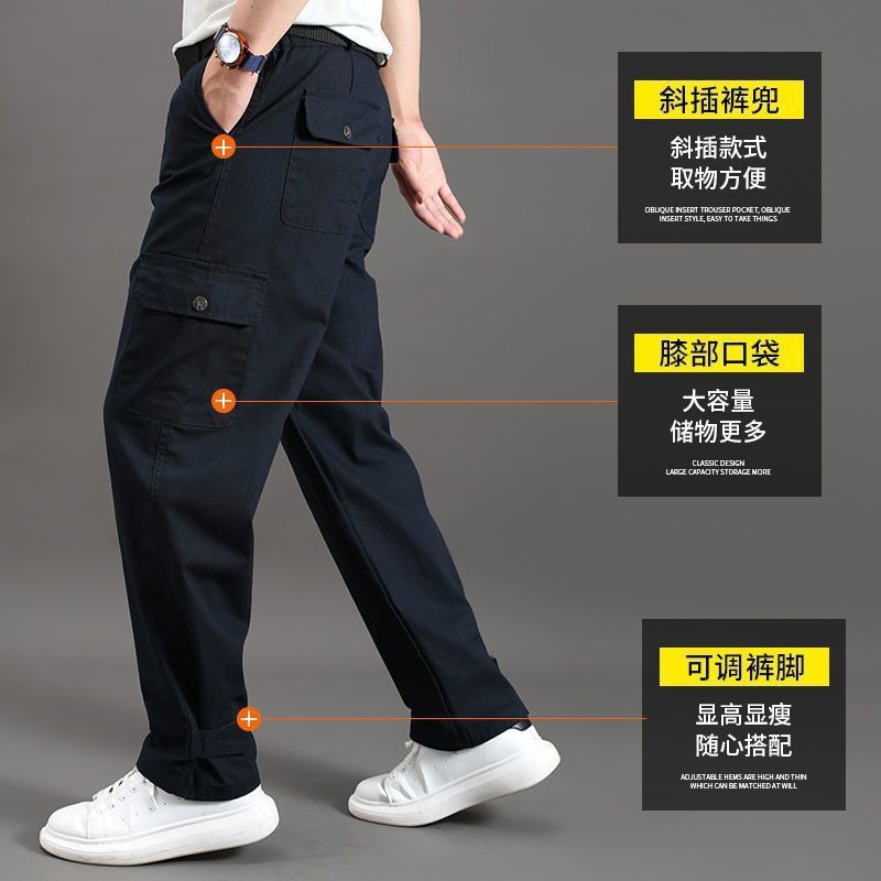 作業ズボンメンズ耐摩耗性ルーズ耐汚染性作業服建設現場溶接機マルチポケットストレートワンピース卸売|undefined