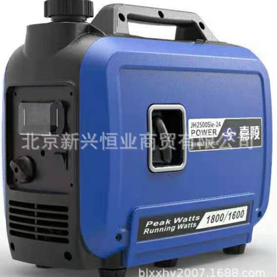 JH2500嘉陵24V驻车发电机组 1.6KW嘉陵24V驻车发电机24V发电机组