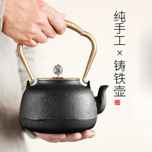 �ݲ����b�F������F���ձ��M����ՠt������T�ݲ�����t��ˮ��