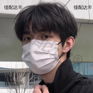 ν х short hair wig boys Korean handsome differential broken cover men's daily natural fluffy short straight hair simulation