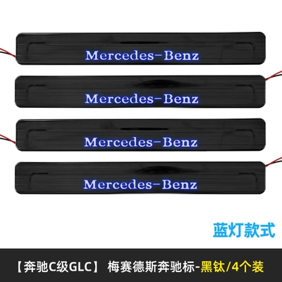 Dekorativ pedal başlıqları, threshold bar welcome pedal car products - class-c-w206glc-external-black-blue-light-mercedes-benz-standard