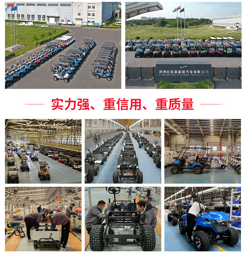Beek Electric Car Mountain Beach Off-Road Golf Car Sightseeing Sales Office Reception Tram K Series 4+2 Seats