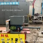 螺旋产量干燥剂碳钢送料机