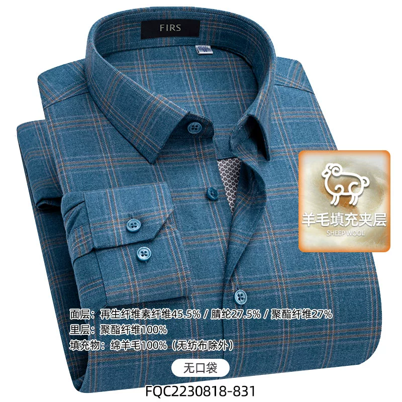 Woolen liner, black quilted winter shirt, increased thickness