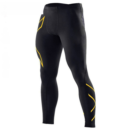 Compression running tights, tight men's breathable, moisture-wicking, quick-drying sports pants, running and fitness pants, marathon long pants