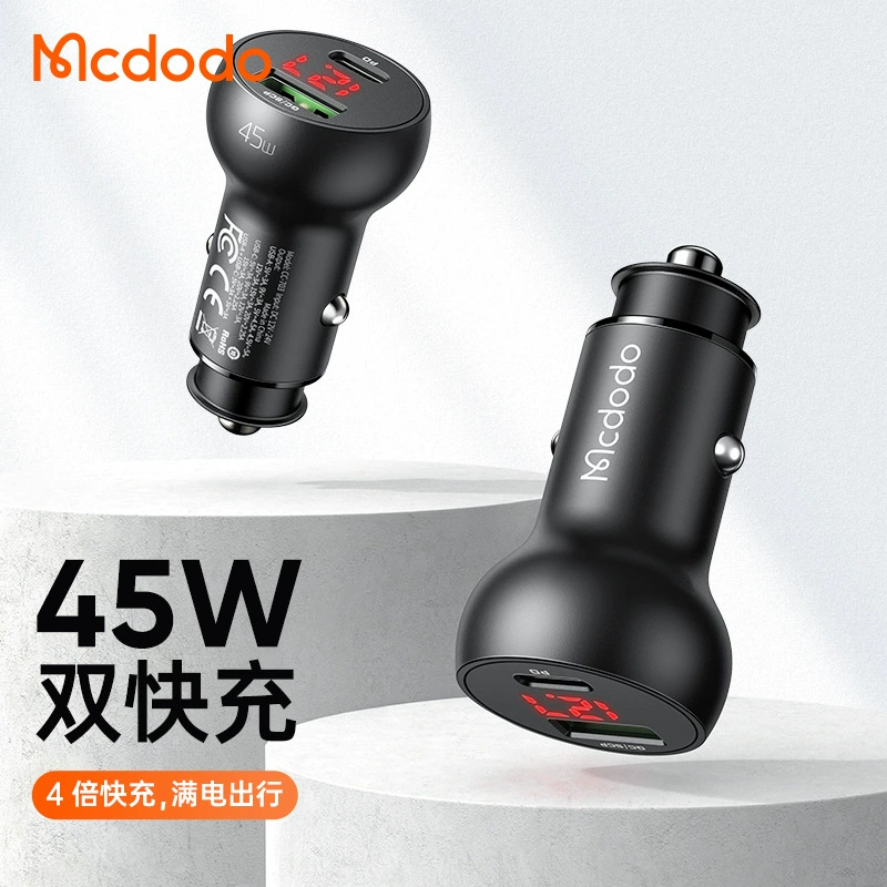 Macando Mushroom Series 45W быстрая зарядка двойной порт U+C автомобильная зарядка PD двойная быстрая зарядка автомобильный загрузчик QC3.0