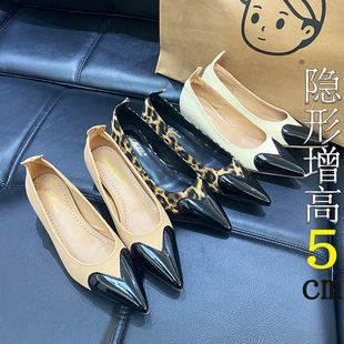 ���F؛��������5cm~���^���y�r��ƴɫ����ܛ��һ�_�ņ�ЬŮ�n��
