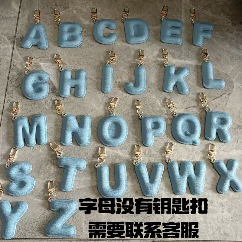 新しい革のパーソナライズされた 26 英語 A-Z 文字ペンダントカラーファッション DIY ジュエリーカーキーバッグペンダント|undefined