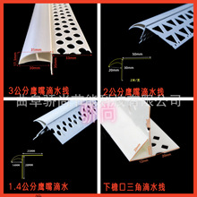 �������ˮ�� 3���ֳ���̖ 2���״�̖ ���ܿ�A�ϵ�ˮ���S�ҿɶ���