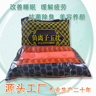 ˮ����ʯ�� ˮ������ ؓ�x������ ���N�YƷ ���ζYƷ ֱ��؛Դ