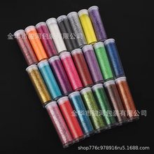 ���l7��ƿ�b1/96�W�۽��ɫ��Ƭ�ּ����[��diy�Ʒ�T�ϲ����ý��y