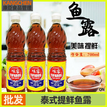 ̩ʽ���r�~¶��ꎹ����r�{ζ��700ml���� պ�u����{ζ�����{ζ��