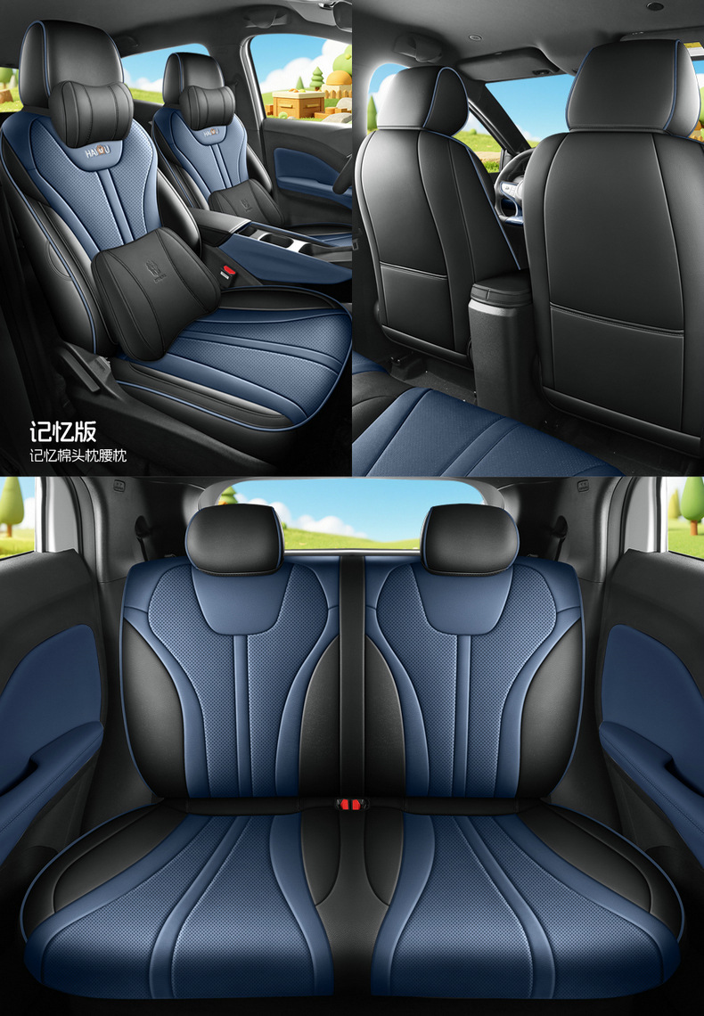 Directly from the manufacturer: BYD Seagull all-season perforated wear-resistant car seat cushion, full-coverage specialized seat cover