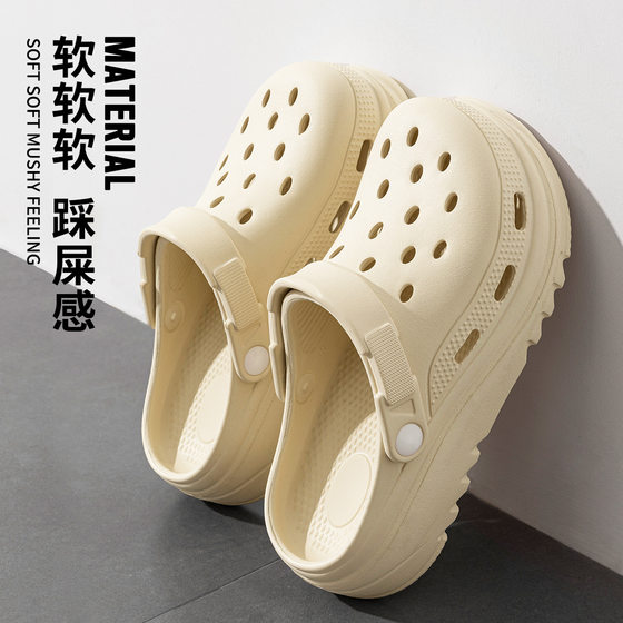 Thick Sole Cave Shoes Women's Summer Outdoor Wear Eva Non-slip Women's Beach Shoes Shoes Slippers Women's Summer Outdoor