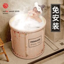 家用泡澡桶大人折叠浴缸全身熏蒸汗蒸两用神器沐浴桶大号洗澡浴盆