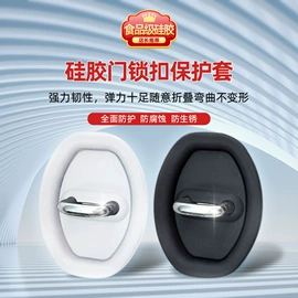 餐垫、杯垫;烘焙烤盘;围嘴围兜