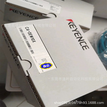 基恩士型号:VS-S160CX配套光源:CA-DEW10X  议价出售