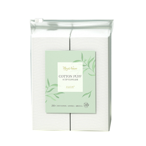 American-style natural stretchable wet compress cotton cosmetic cotton swabs mummy wet compress dedicated thin face mask makeup remover cotton wholesale