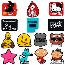 ����ЬЬ�� 14�w��ֱ������b Ь��� DIYܛ�zЬ��� PVCЬ���Ʒ