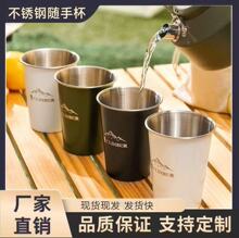 304���P�ˮ��ơ�Ʊ�ins��֭����ˤ�����S�ֱ��������¶�I����