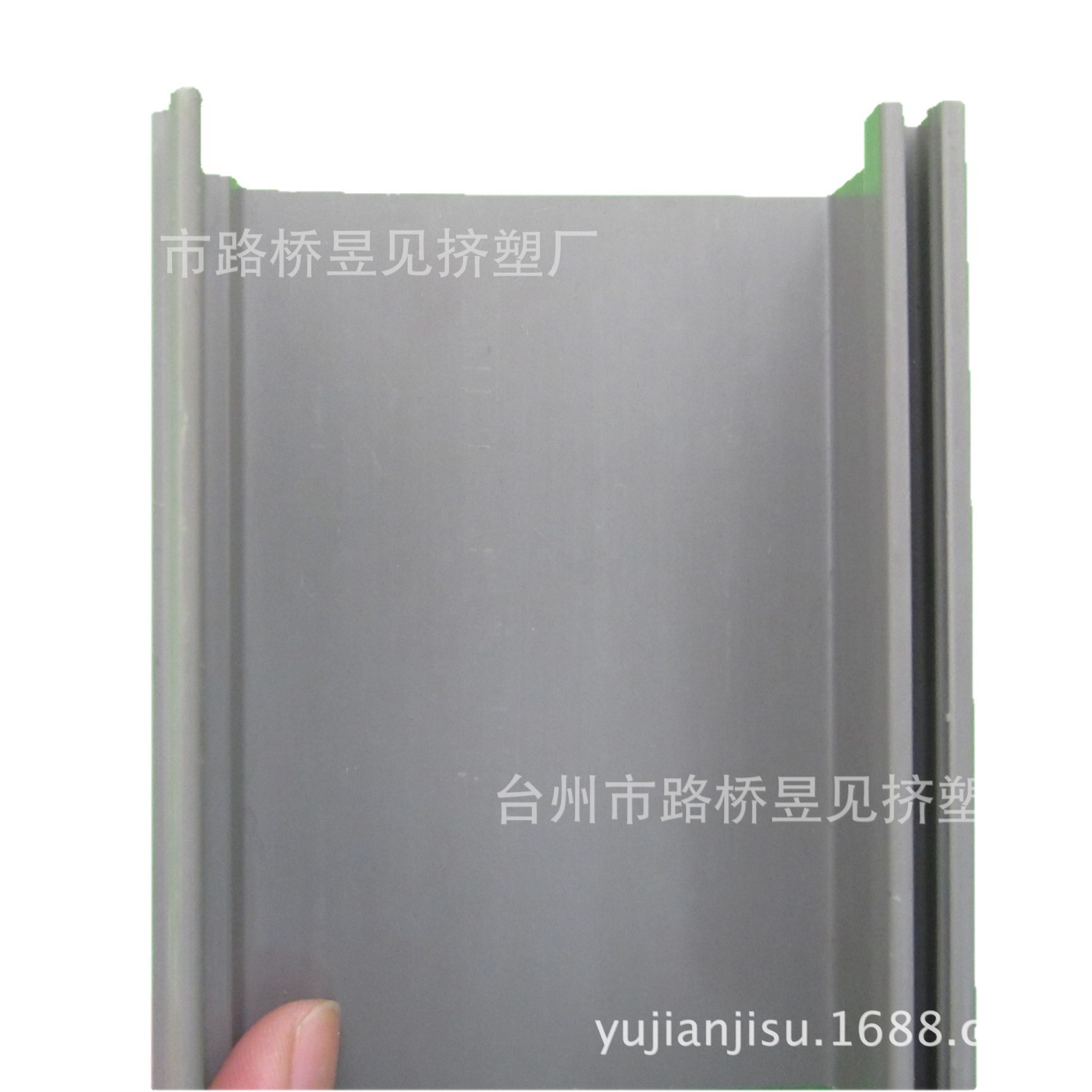 Productos de extrusión de plástico, ranura para tarjetas de plástico PVC, accesorios de plástico con ranura en forma de U, procesamiento de extrusión de productos plásticos