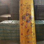 殡仪馆火化用一次性纸棺  卫生棺 迁坟用纸棺 （半成品发货）