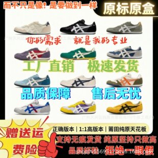 ���＃ԭ�߰汾Tiger��ڣ����ŮSERRANO�͹�ţ��͸�����e����Ь