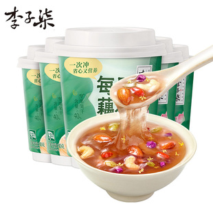 ������ÿ��ź��30g���b�𻨈Թ�ź��ɏź���I�B��ʹ��͛_���ʳ