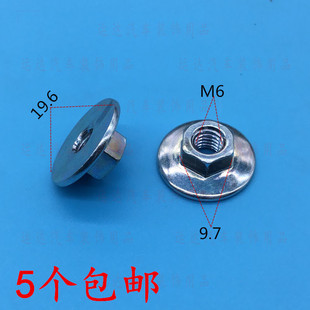 ��ĸ M6��|��ĸ�Ӵ�M6���m�ݽzĸ��ñ���޴�|���m��ĸ