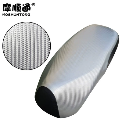 Electric car cushion, and Sunproof Leather Seat Cover - silver-curved-carbon-fiber-pattern-super-small-size