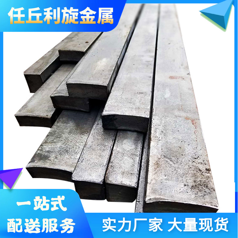 201 304 316 316L不锈钢冷拉扁钢 方钢 四方拉丝扁钢 型材