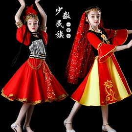 儿童表演服;舞台/表演服;其他民族服饰