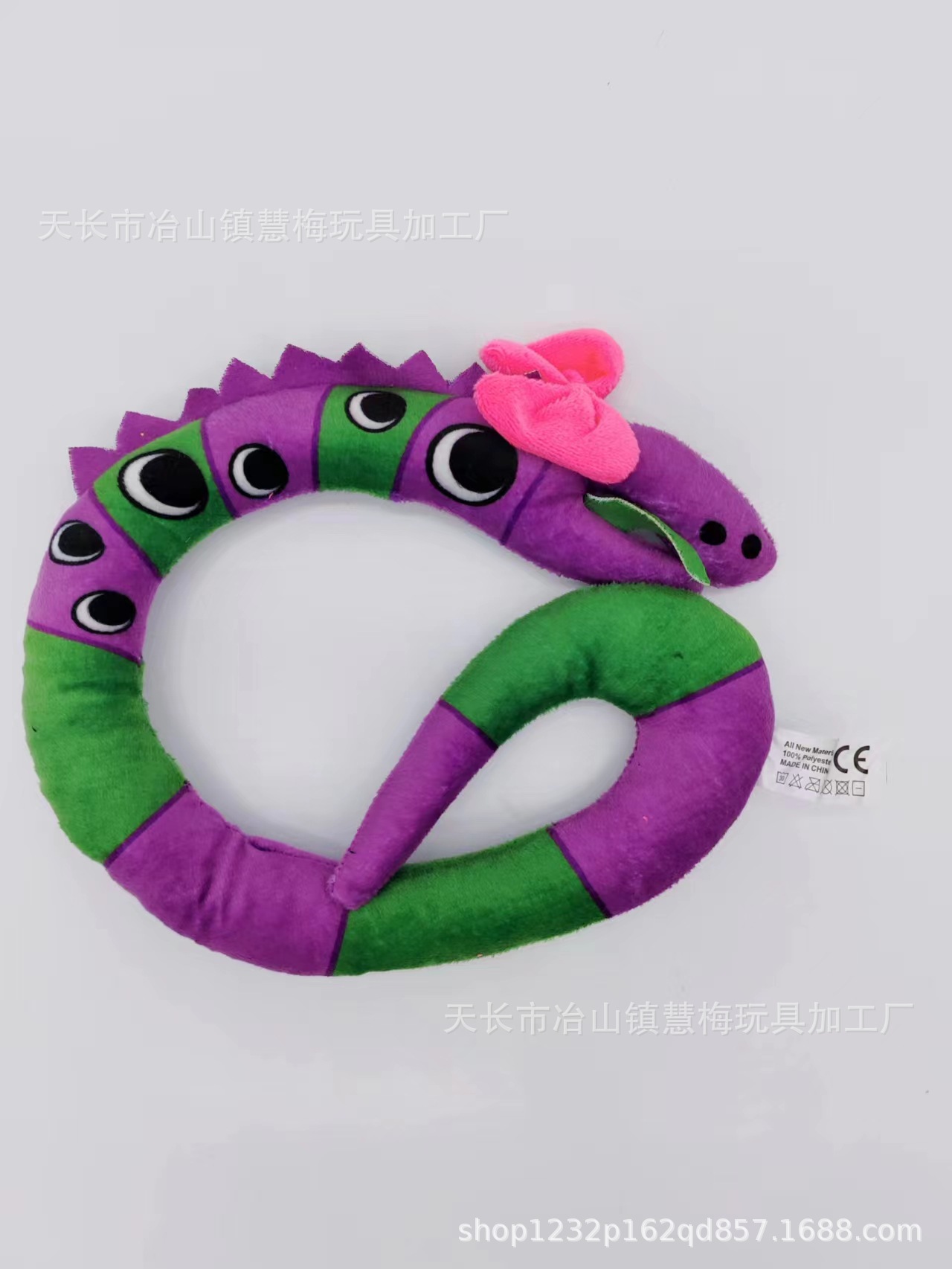 Clase kindergarten clase Jardín muñeca Garten de banban muñeca de peluche de juguete transfronterizo en stock