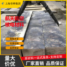 ����C83600�a���~�� ��ĥC93200�a���~ QSN5-5-5�a���~��LG2�~��