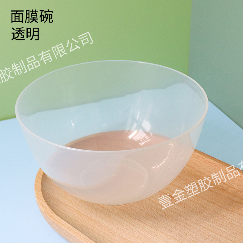 Large bowl/transparency