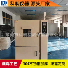 KQVϵ�п��䲣���Ӵ�AB����ˮ������������﮵����ո�����