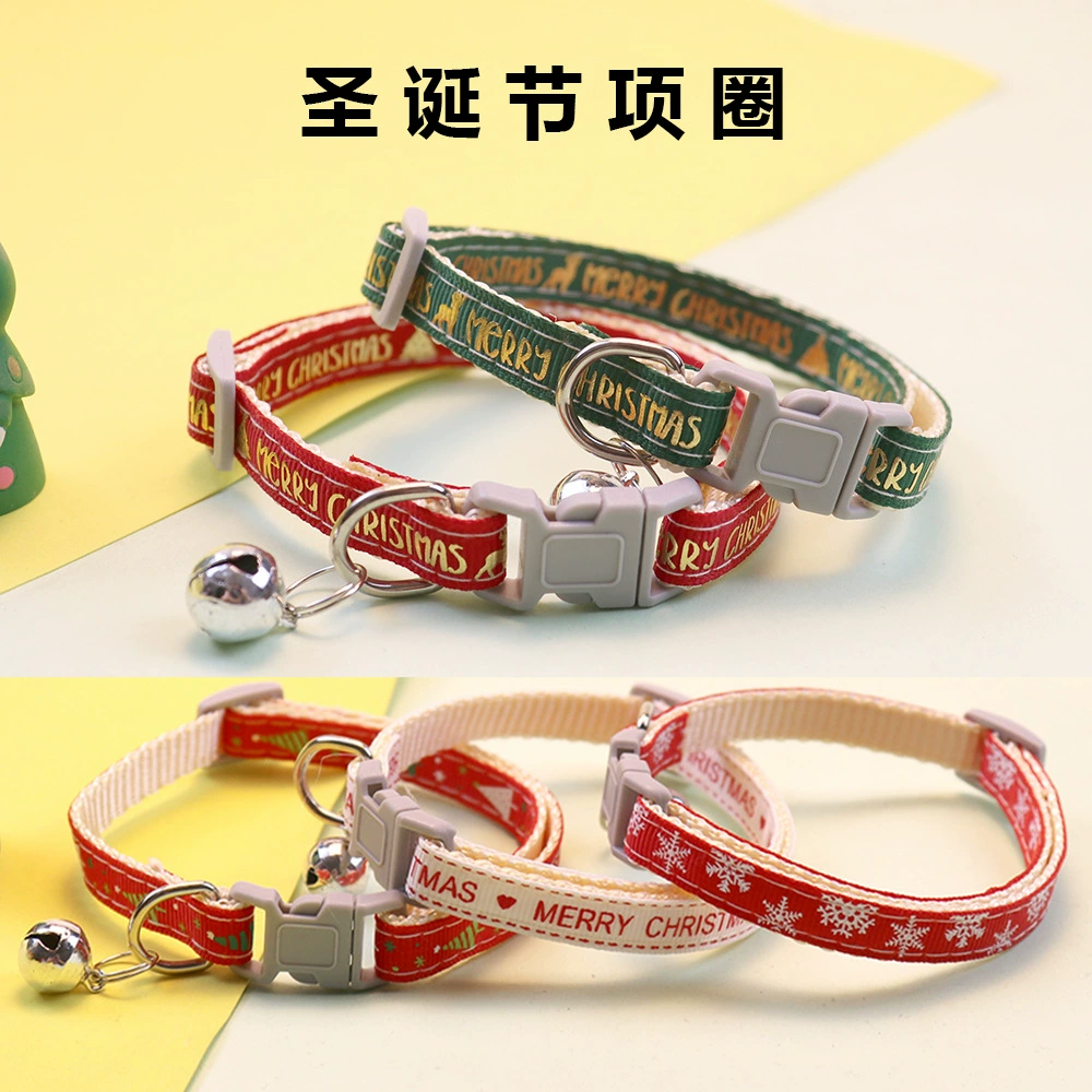 Взрывной Рождественский ошейник для домашних животных собака кошка маленькая собака кольцо колокольчик рождественские товары для домашних животных