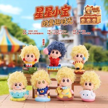 �¿�����uä������С����ͯȤ�r��[�������b�Ʒ�ɐ���ż�[��