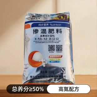 С���䷽���ϸߵ��͵���⛏ͻ컯�ʏS�ҏͺ�26-12-12�ߵ��ͺϷ�