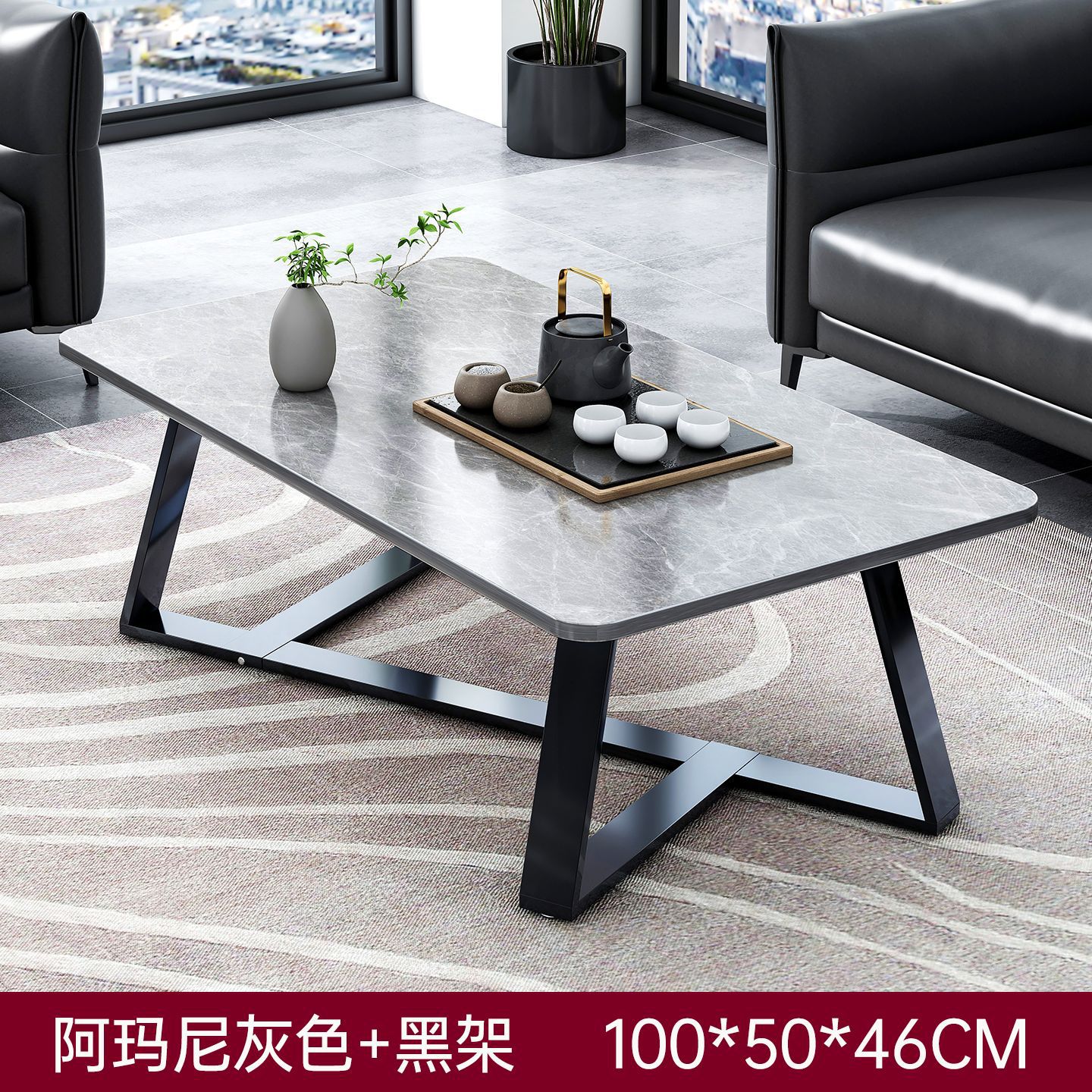 Mesa de té sala de estar doméstica 2025 nueva mesa de tabla de roca de estilo minimalista italiano simple mesa de té sofá de oficina