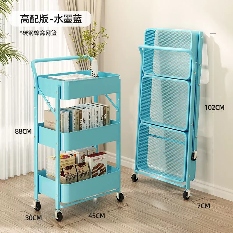 Cart for home use, multilayer foldable storage system for bedroom