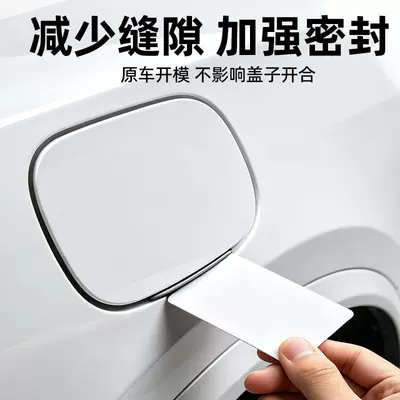 cover protective pad, Other Automotive Exterior Supplies