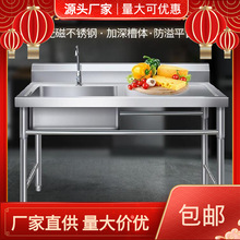 ���P䓆β�ˮ�ۑ��⽛���Ͳ���̨����ˮ��ϴ����pˮ�ێ�����N��