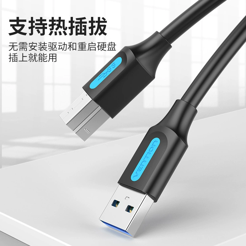 VENTION USB3.0 кабель для принтера A-male to B, круглый PVC кабель